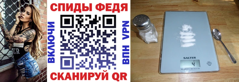 Амфетамин VHQ  KRAKEN ссылка  Каргат 
