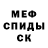 Кетамин VHQ ViolentKun