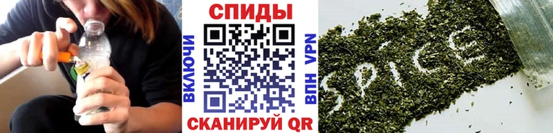 БУТИРАТ вода  купить наркотики сайты  Каргат 