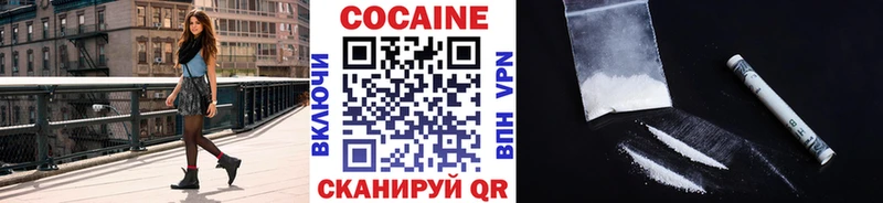 где найти   Каргат  mega онион  КОКАИН 99% 