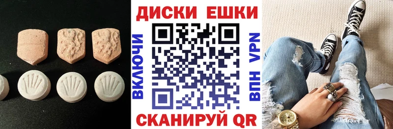 МЕГА маркетплейс  Каргат  мориарти как зайти  ЭКСТАЗИ 280 MDMA 