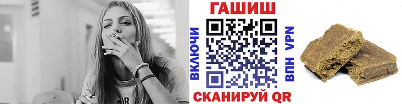 ГАШИШ Ice-O-Lator  где можно купить   блэк спрут ONION  Каргат 