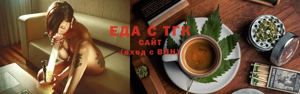 не бодяженный Алзамай