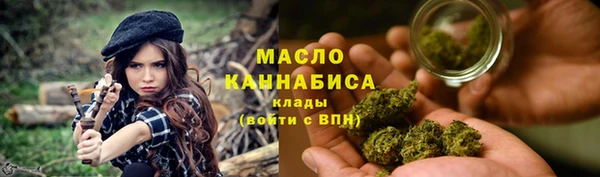скорость mdpv Алексин