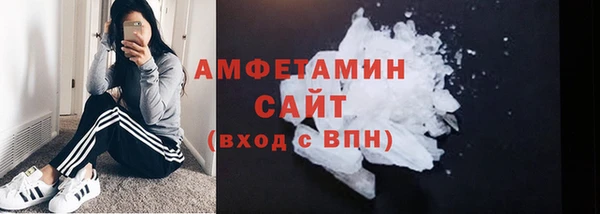 скорость mdpv Алексин