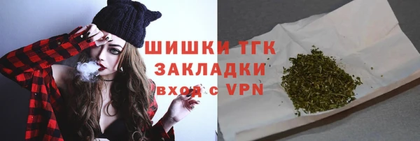 скорость mdpv Алексин