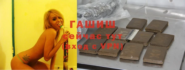 не бодяженный Алзамай