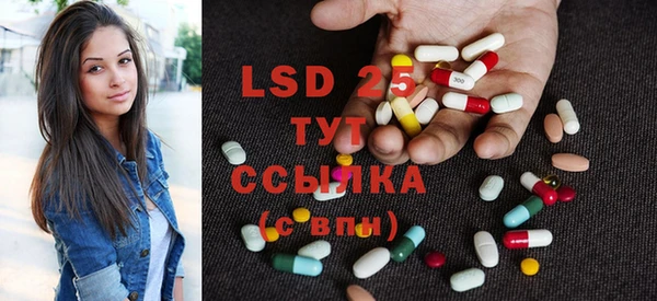 не бодяженный Алзамай