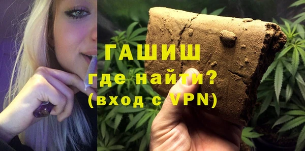 ГАЛЛЮЦИНОГЕННЫЕ ГРИБЫ Алексеевка