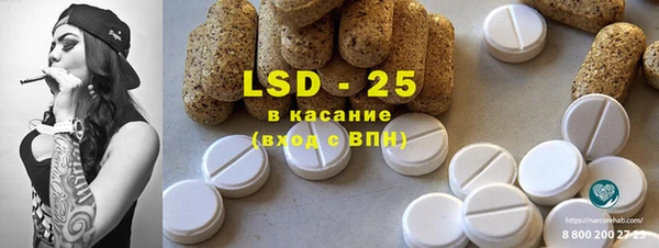 не бодяженный Алзамай