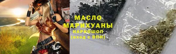 скорость mdpv Алексин