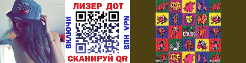 мега ссылки  Каргат  Марки NBOMe 1,5мг 