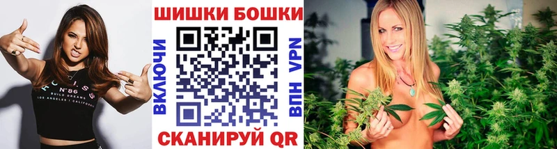 МАРИХУАНА ГИДРОПОН цены наркотик Каргат